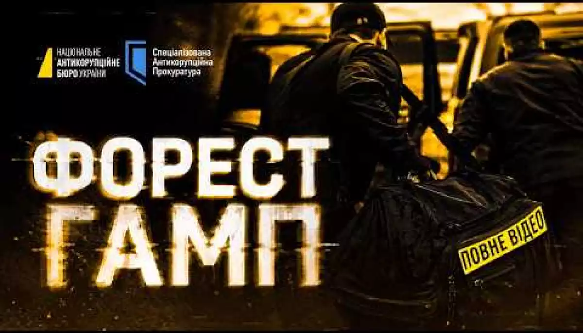 З Днем Незалежності нас! Незалежності і нас самих - від створення кумирів та потім їхнього розвінчання