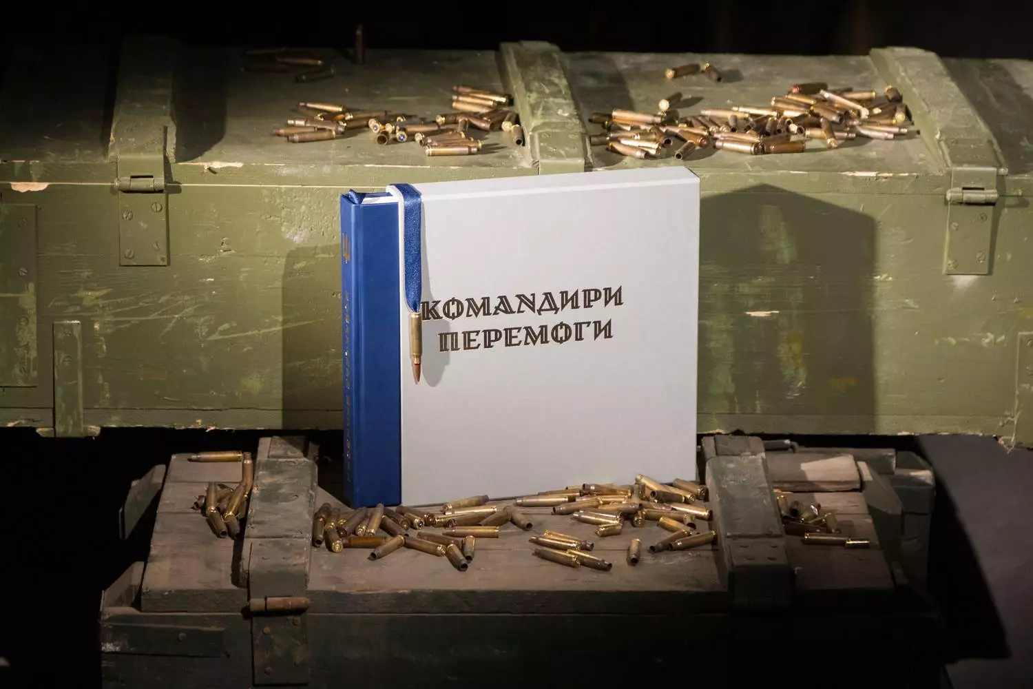 &laquo;Командири перемоги&raquo;: Укрінформ видасть книгу про українських командирів