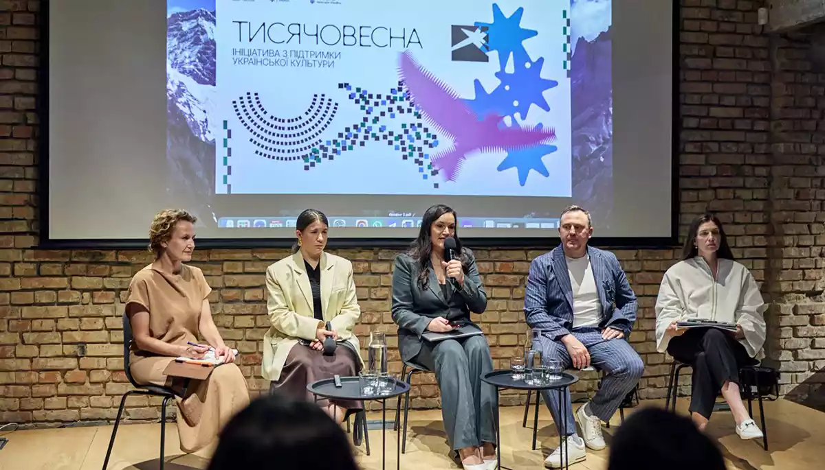Підсумки відбору &laquo;Тисячовесни&raquo;: 576 фіналістів і розмови про доброчесність