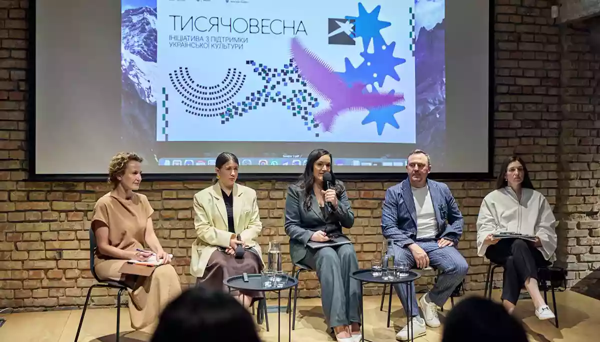 Підсумки відбору &laquo;Тисячовесни&raquo;: 576 фіналістів і розмови про доброчесність