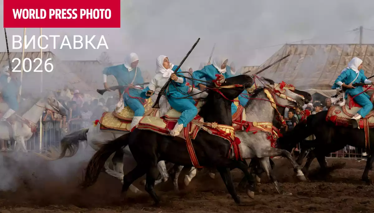 Виставка World Press Photo 2026 відкриється 3 вересня в Києві