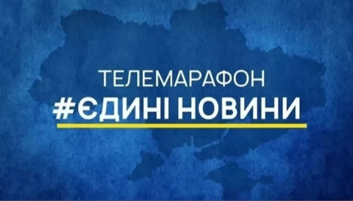 Протягом 10–23 серпня нардепи «Слуги народу» становили майже 87% від усіх депутатів у телемарафоні, — моніторинг «ДМ»
