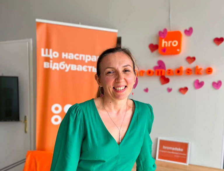 Христина Коціра пішла з Hromadske