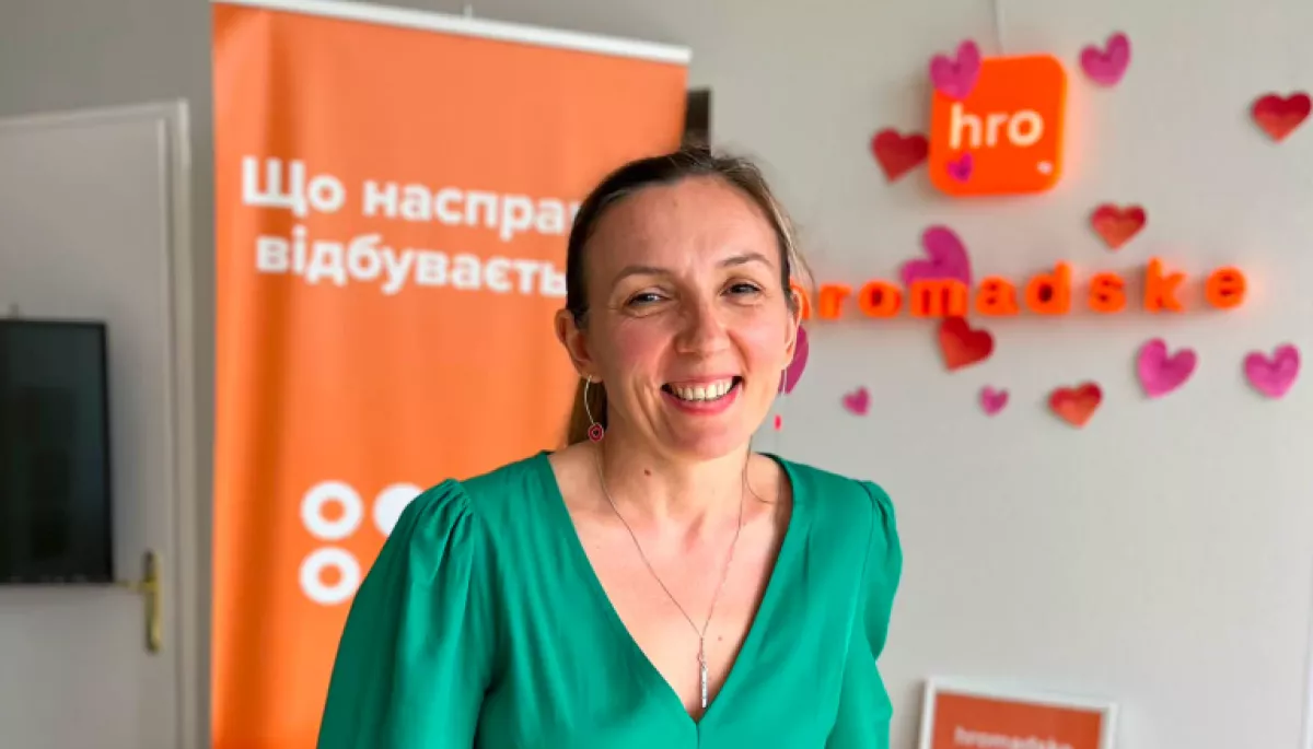 Христина Коціра пішла з Hromadske