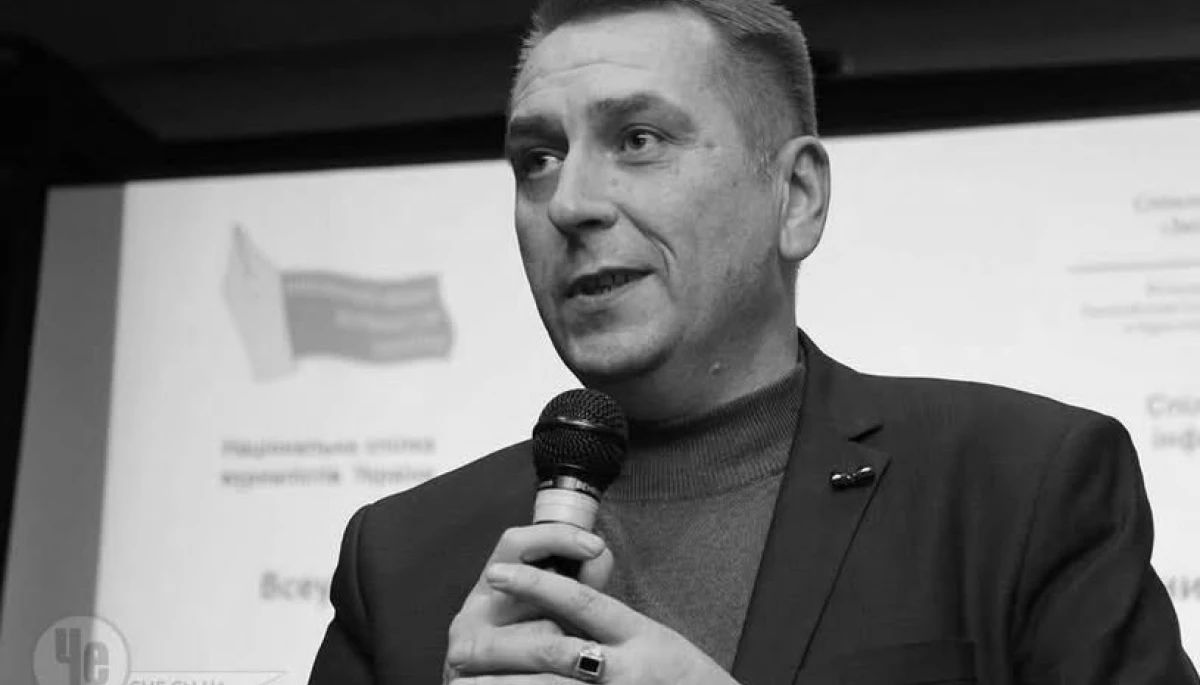 На Сумщині помер військовослужбовець і журналіст Олександр Назаренко
