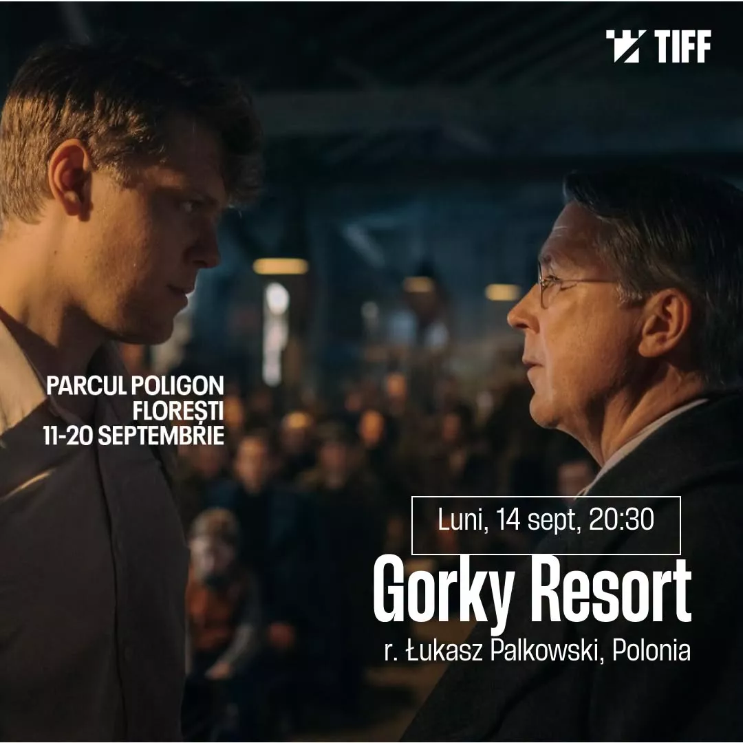 Український фільм «Санаторій Горького» покажуть просто неба в Румунії