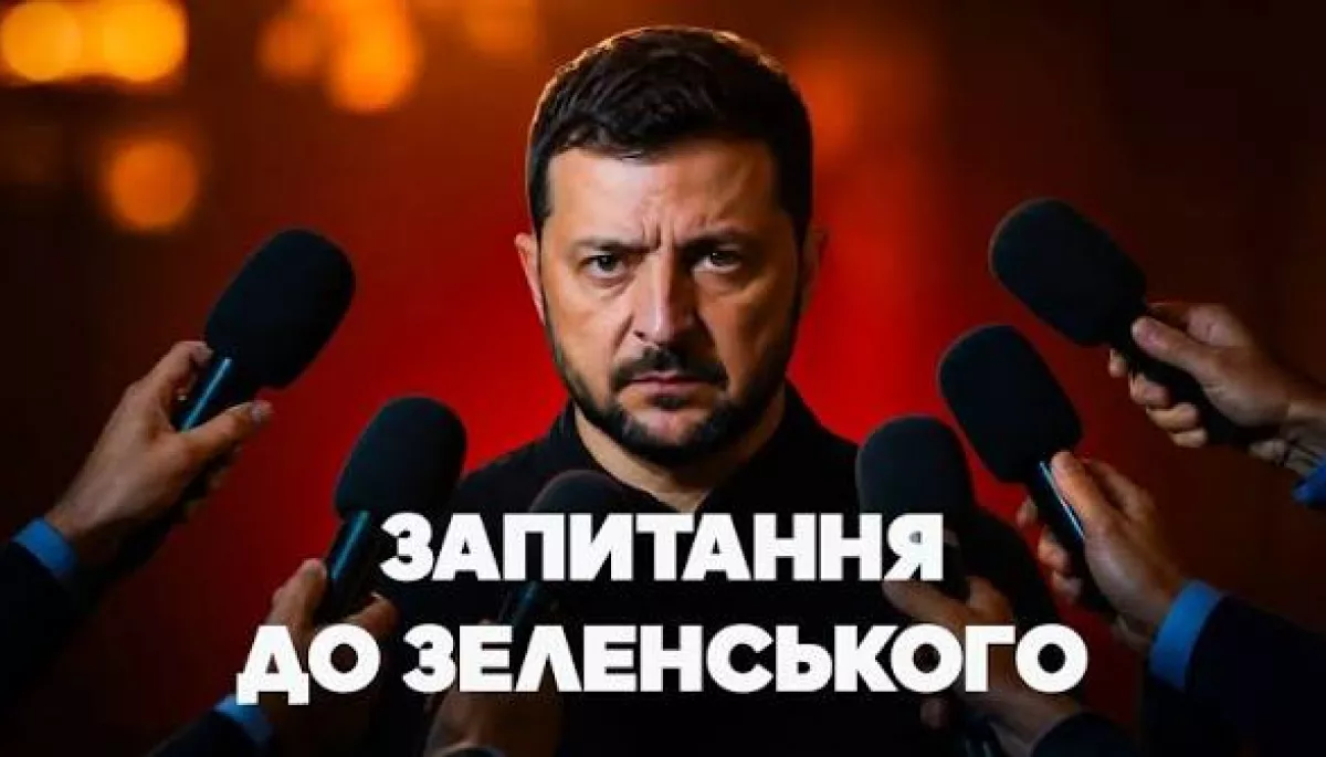 Восьмеро журналістів українських медіа звернулися до Зеленського із запитаннями