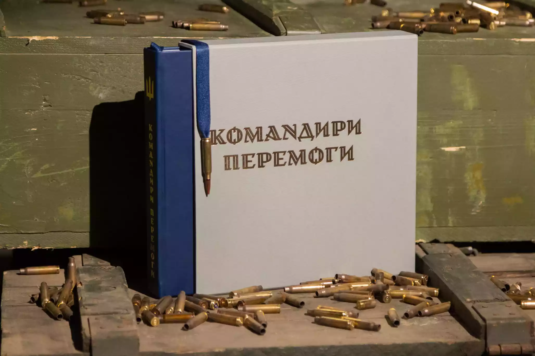 &laquo;Ці історії повинні жити довше&raquo;. Команда Укрінформу розповіла, як створювала колекційне видання &laquo;Командири перемоги&raquo;