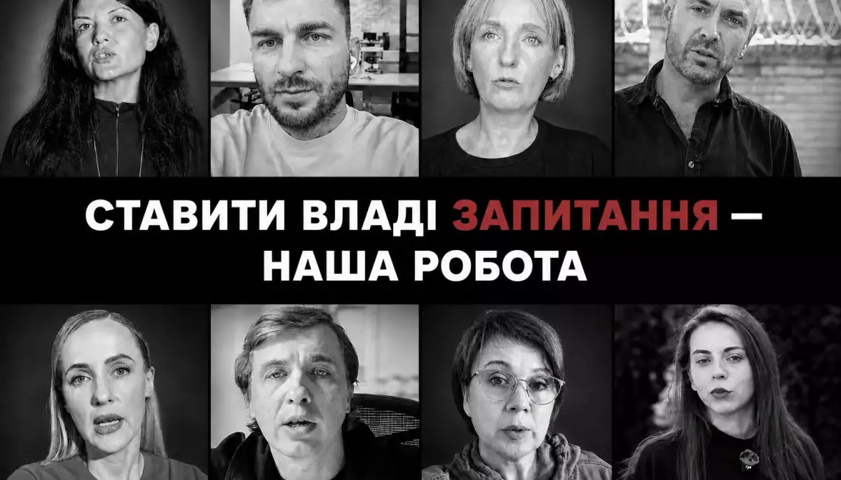 Запитання до Зеленського - це зріз того, про що сьогодні думають журналісти різних медіа