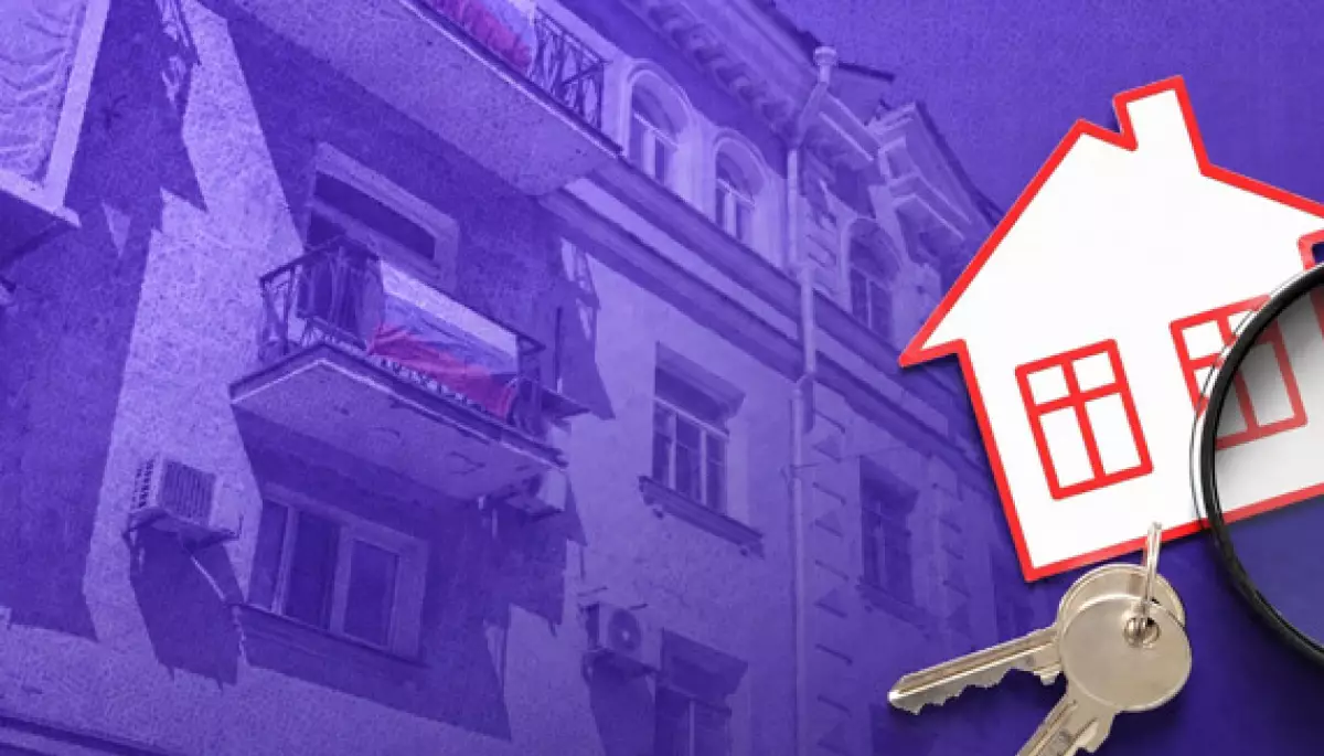 Медіа «Свої.city» опублікувало понад 500 адрес житла, яке окупанти хочуть «націоналізувати»
