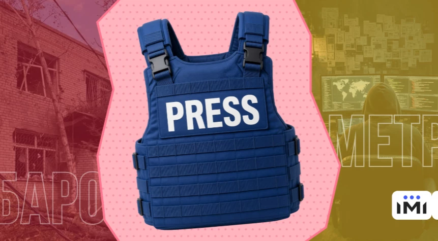 ІМІ зафіксував 136 випадків порушень свободи слова за вісім місяців. Це більше, ніж за весь минулий рік