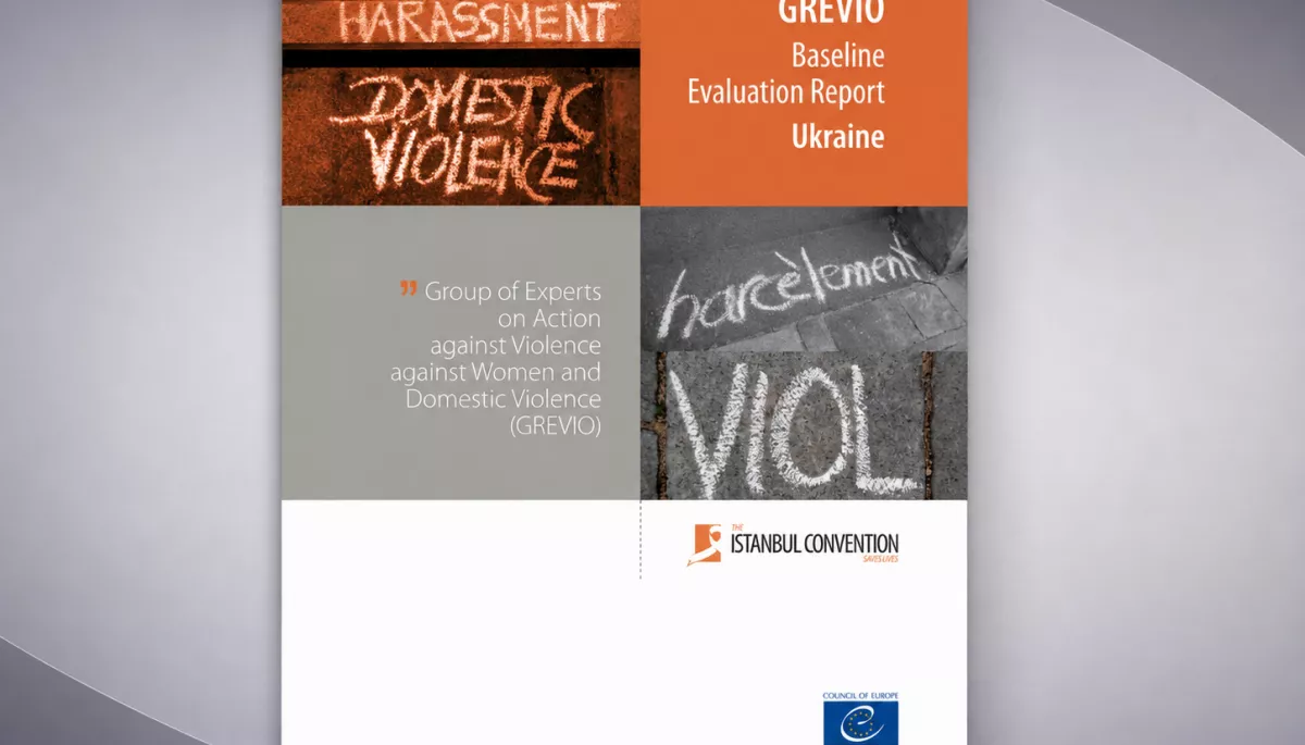 Рада Європи закликала Україну посилити захист журналісток від онлайн-атак