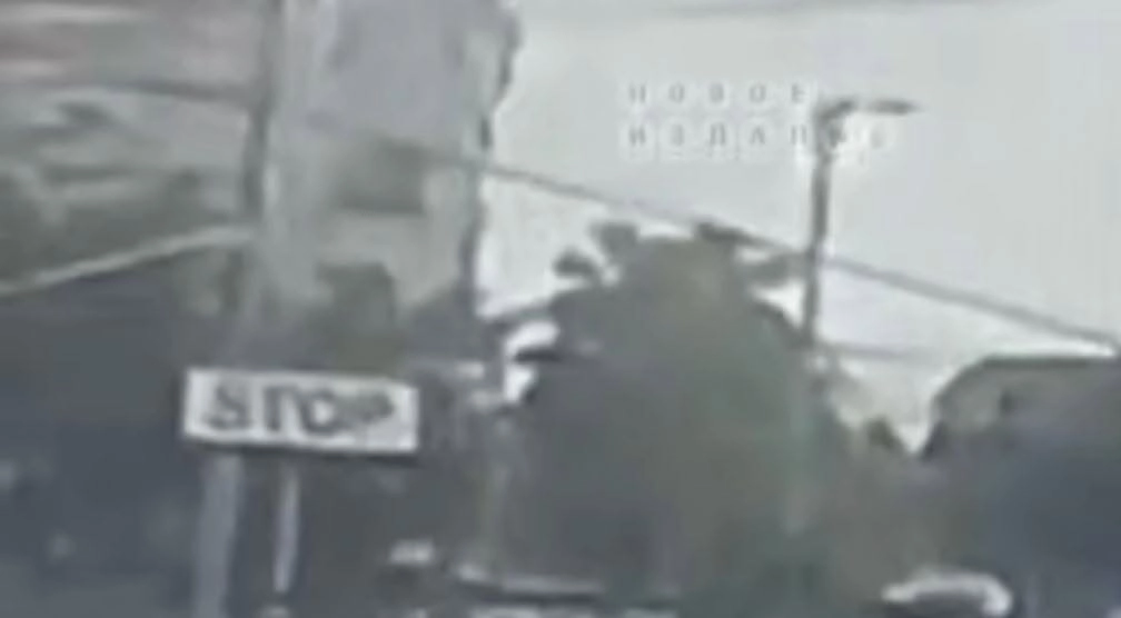 Відео удару по будівлі СБУ першим оприлюднив ресурс, пов&rsquo;язаний із Шарієм