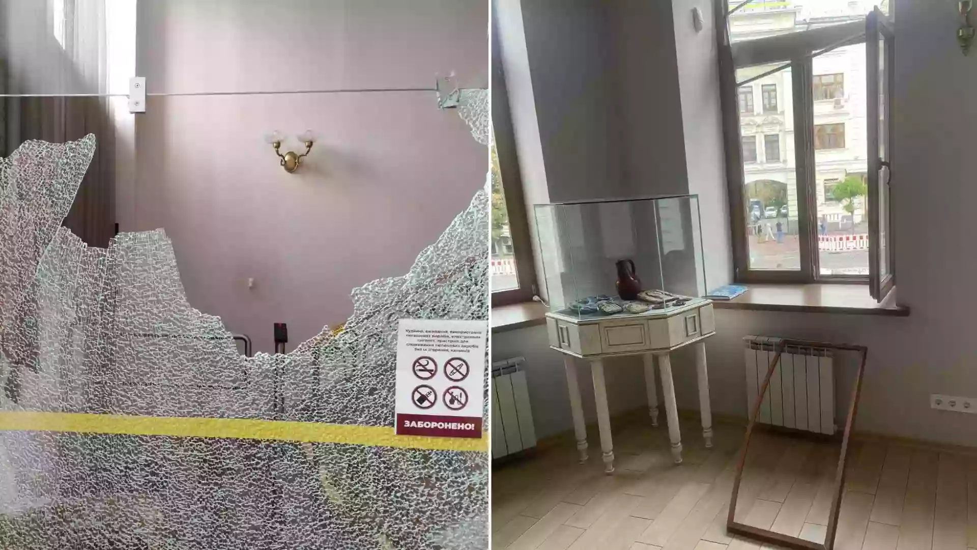 Унаслідок російської атаки пошкоджено Будинок консисторії на території заповідника &laquo;Софія Київська&raquo;