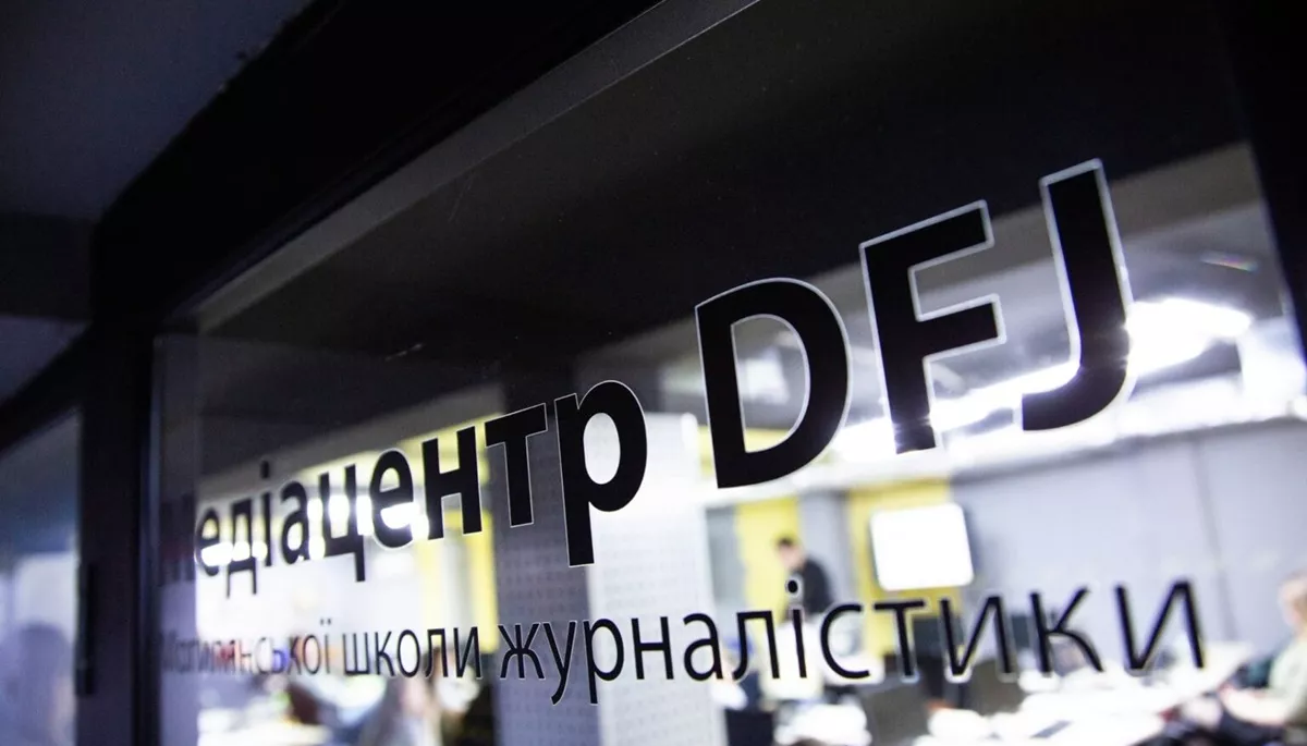 У Києві 11 вересня презентують оновлений посібник «Медіаправо»