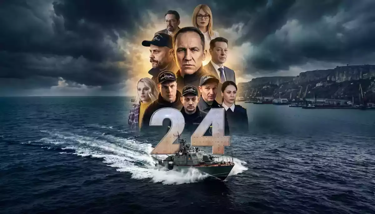 &laquo;24&raquo; у пастці реальних подій