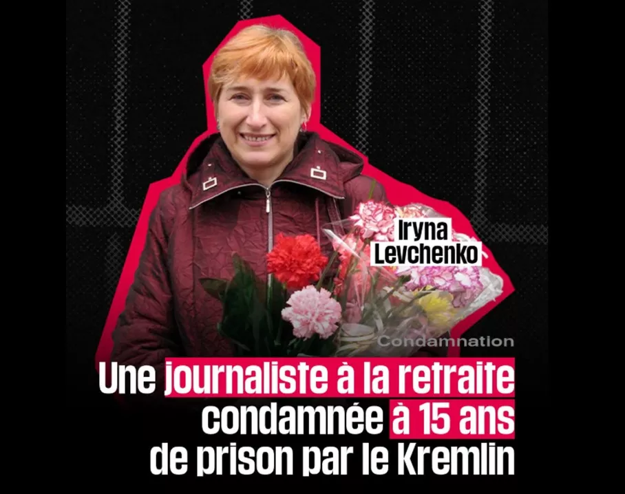 «Репортери без кордонів» засудили вирок журналістці Ірині Левченко та закликали звільнити її