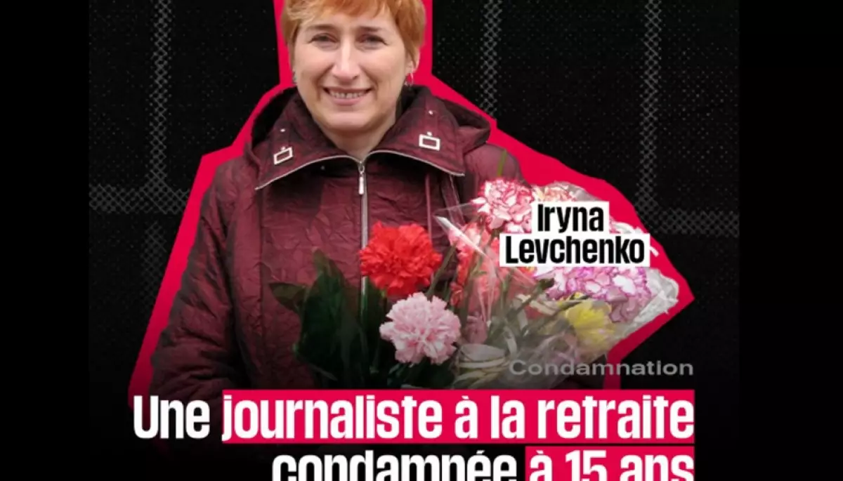 &laquo;Репортери без кордонів&raquo; засудили вирок журналістці Ірині Левченко та закликали її звільнити