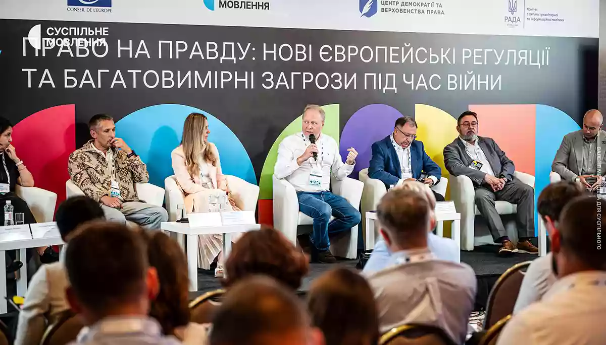 Ринок шукає заміну Nielsen: хто має робити вимірювання, за якою технологією та чиїм коштом