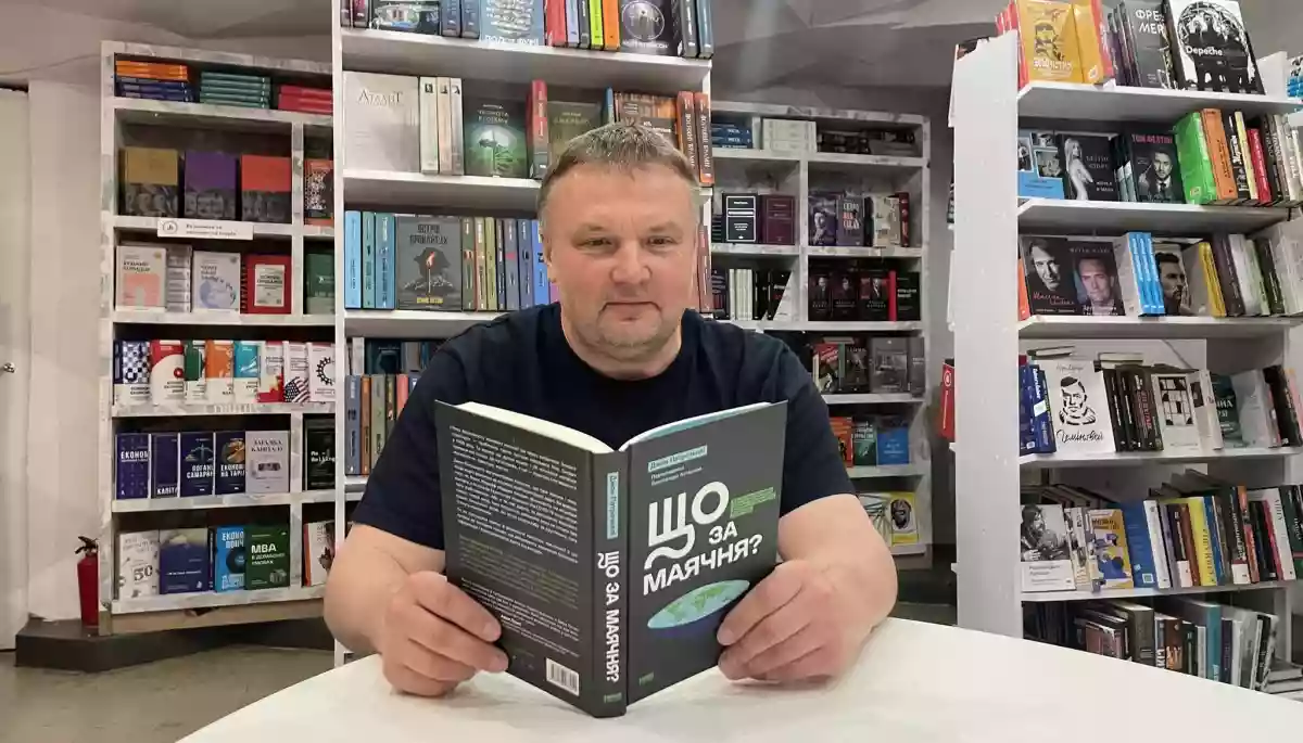Вадим Денисенко заявив про запуск ютуб-каналу (ОНОВЛЕНО)