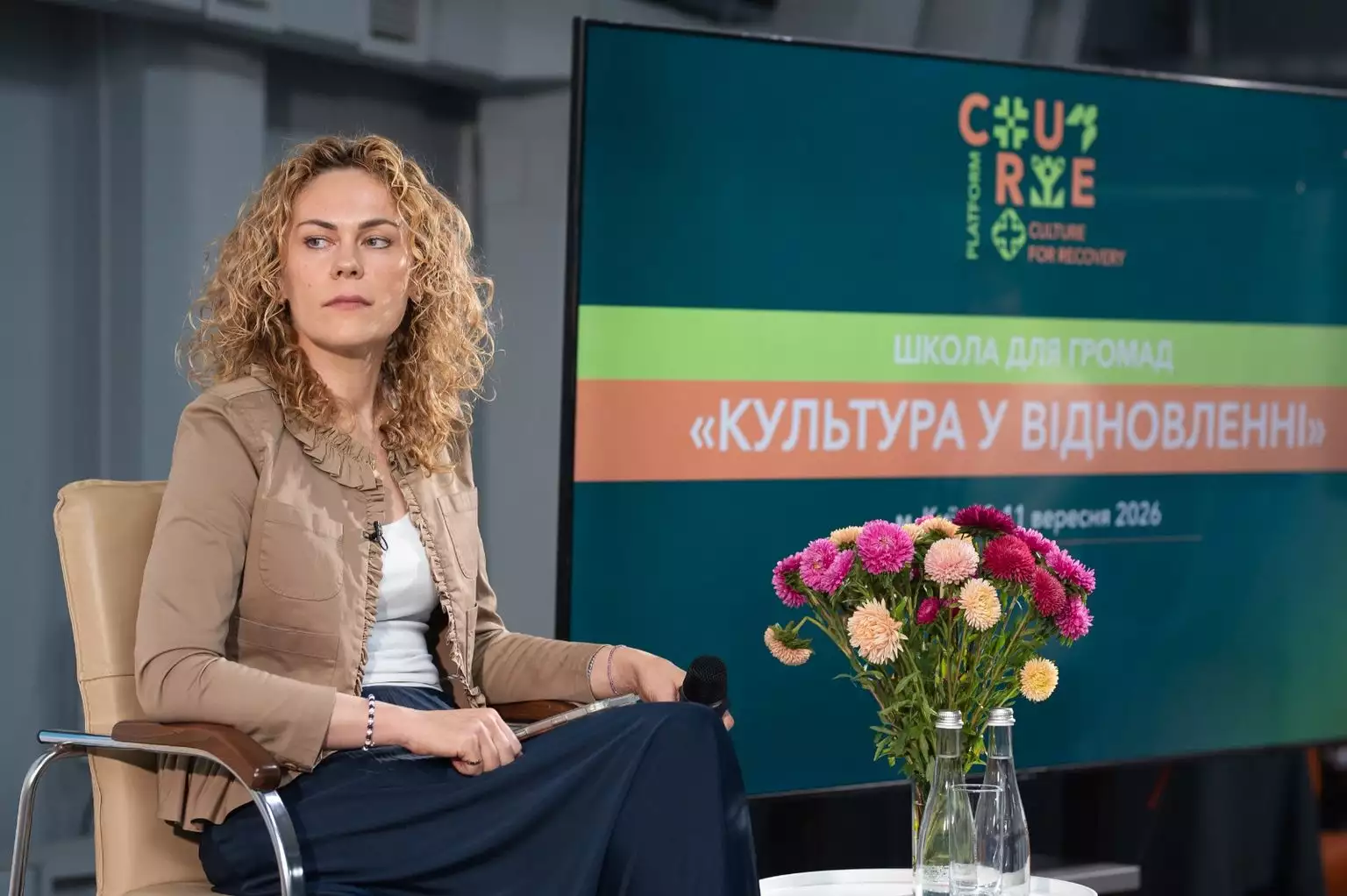 У Києві стартувала освітня програма в межах CuRe