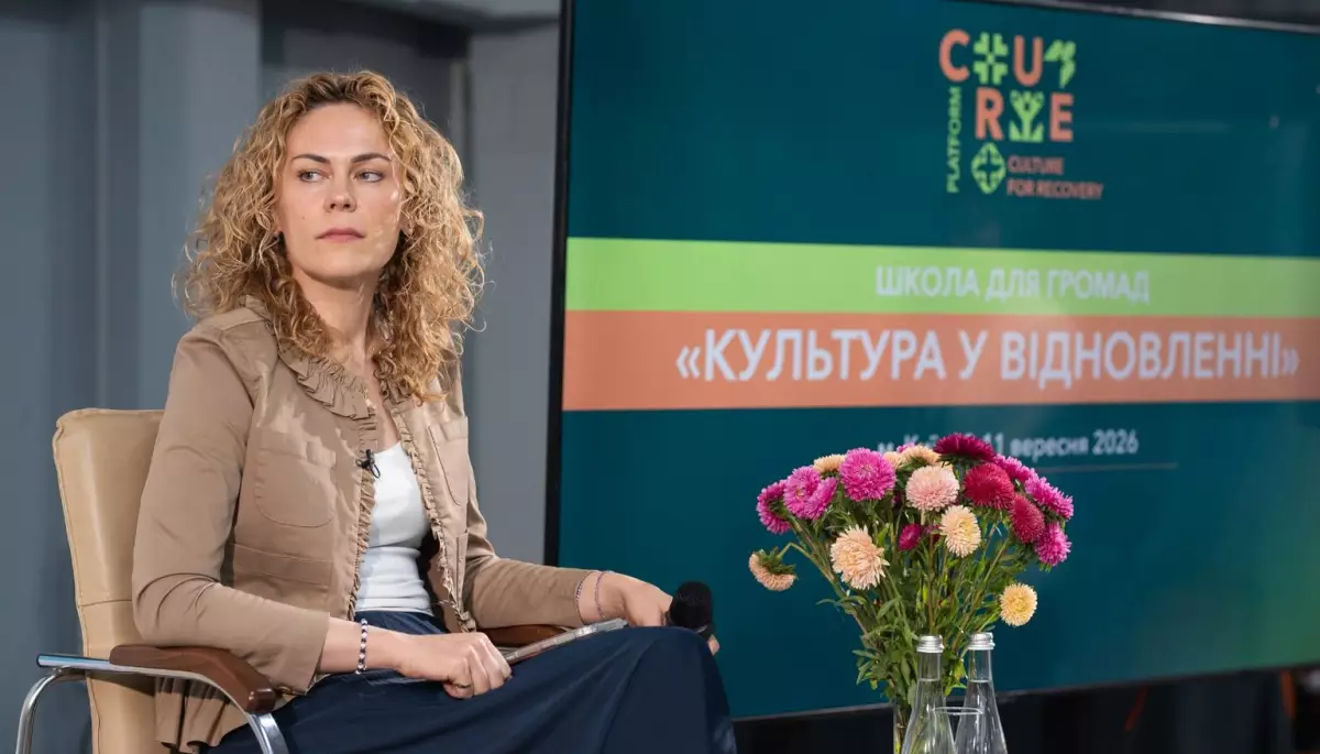 У Києві стартувала освітня програма в межах CuRe