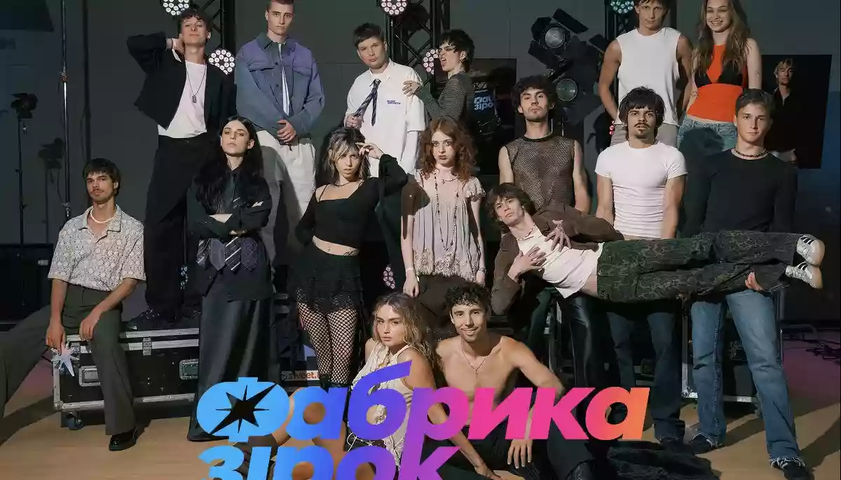 Sweet.tv назвав імена 12 учасників оновленої «Фабрики зірок»