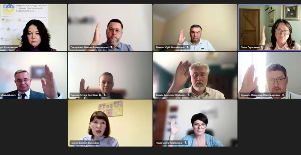 Megogo просив Нацраду переглянути 13 приписів. Регулятор відмовив