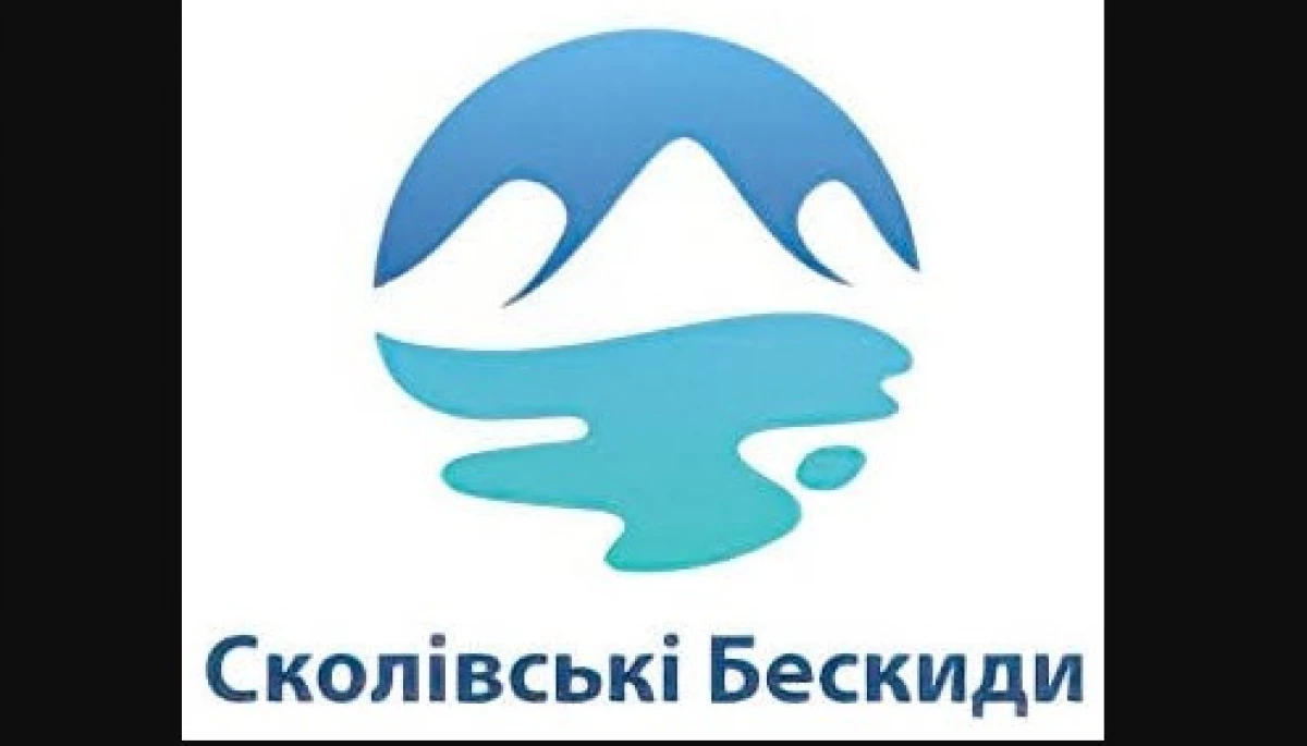 Радіостанція &laquo;В етері Сколівські Бескиди&raquo; виграла частоту на конкурсі Нацради