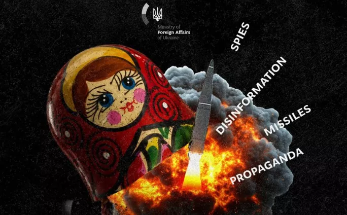 Україна звернулася до урядів усього світу через пропагандистську мережу «Русский дом»
