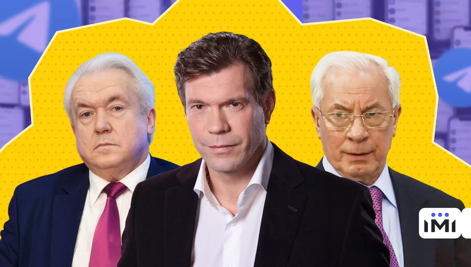 Понад 70% контенту в телеграм-каналах проросійських політиків-утікачів стосується України, &mdash; ІМІ