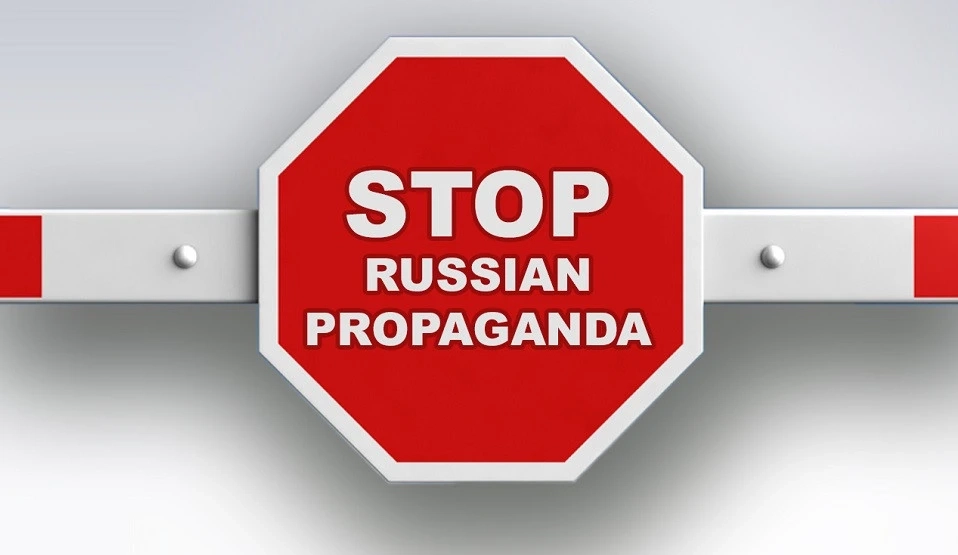 Критерії інформації з російською пропагандою і символікою воєнного вторгнення набули чинності