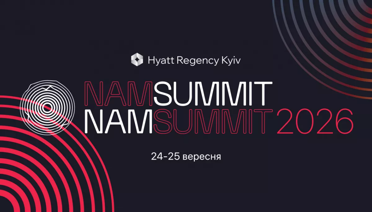Завтра в Києві стартує NAM Summit 2026: говоритимуть про монетизацію, ШІ та стійкість медіа