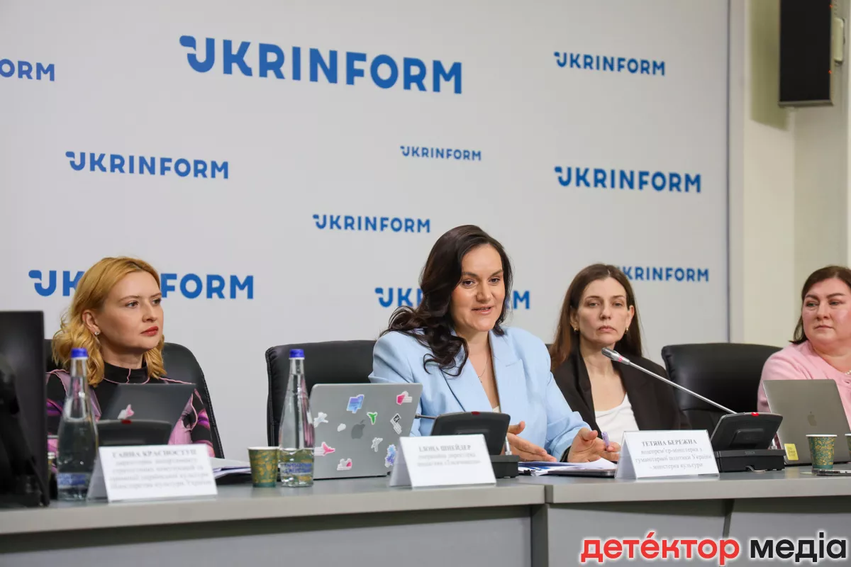 Мінкульт допомагатиме мобілізованим митцям отримувати творчу відпустку, — Тетяна Бережна