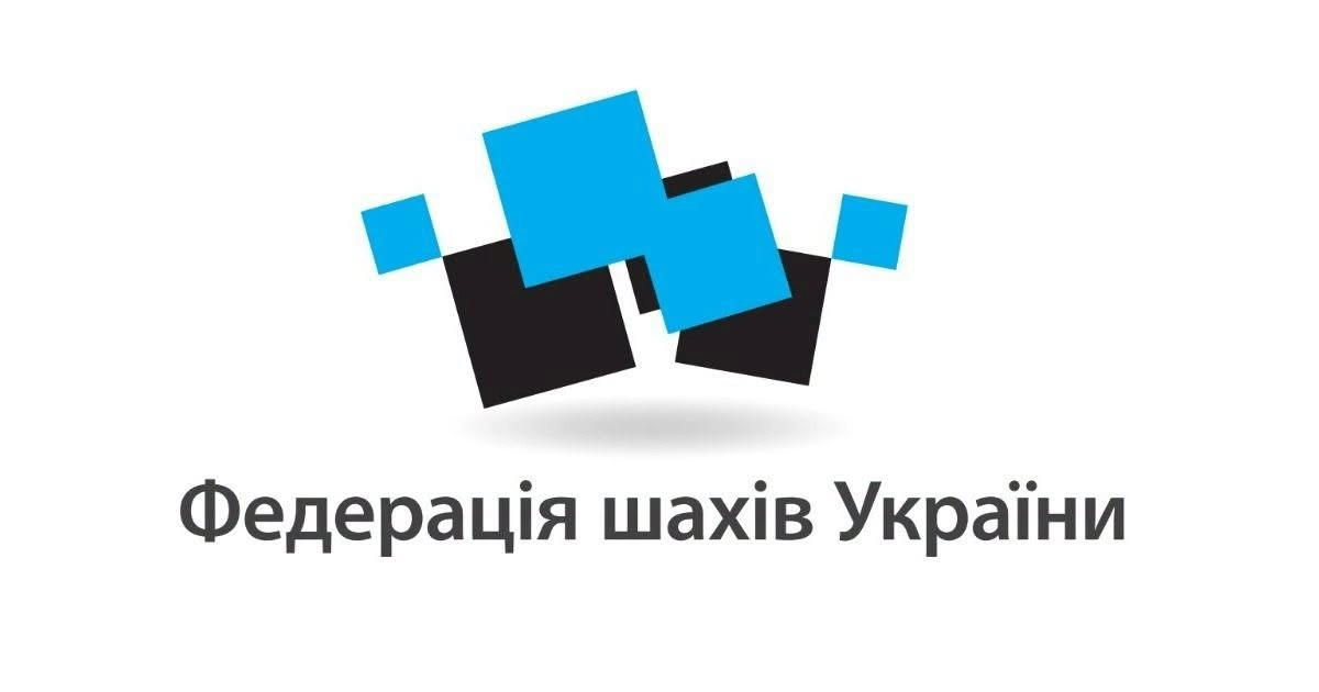 Федерація шахів України заявила, що не уповноважувала Подоляка представляти її в команді Турлова