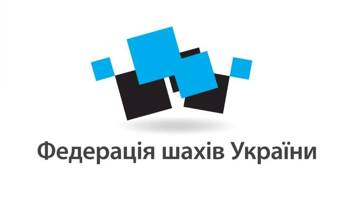 Федерація шахів України заявила, що не уповноважувала Подоляка представляти її в команді Турлова