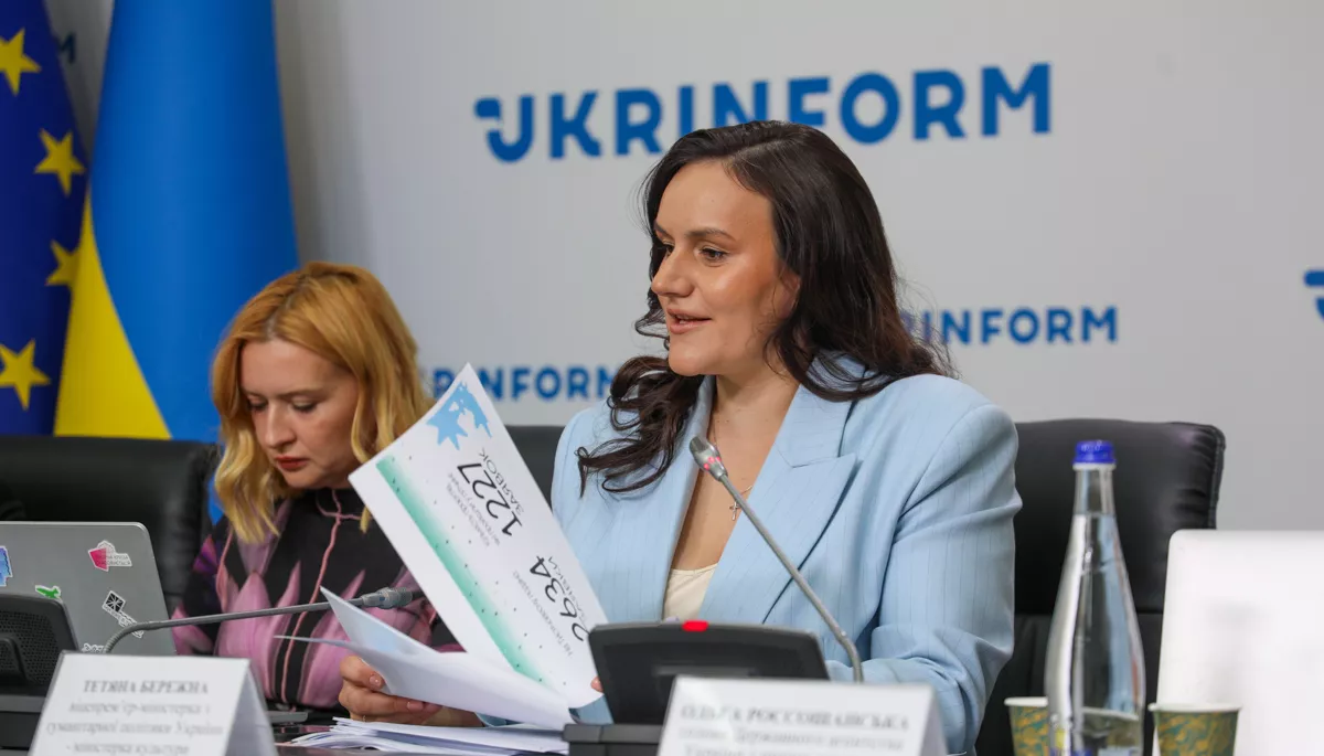 Мінкульт планує додати онлайн-ігри до програми «Тисячовесна» у 2027 році