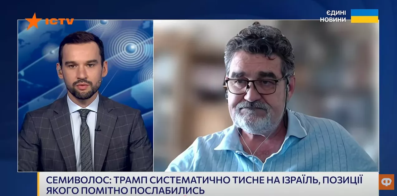 Обличчя марафону &laquo;Єдині новини&raquo; та Суспільного: кому давали слово найчастіше у серпні 2026 року