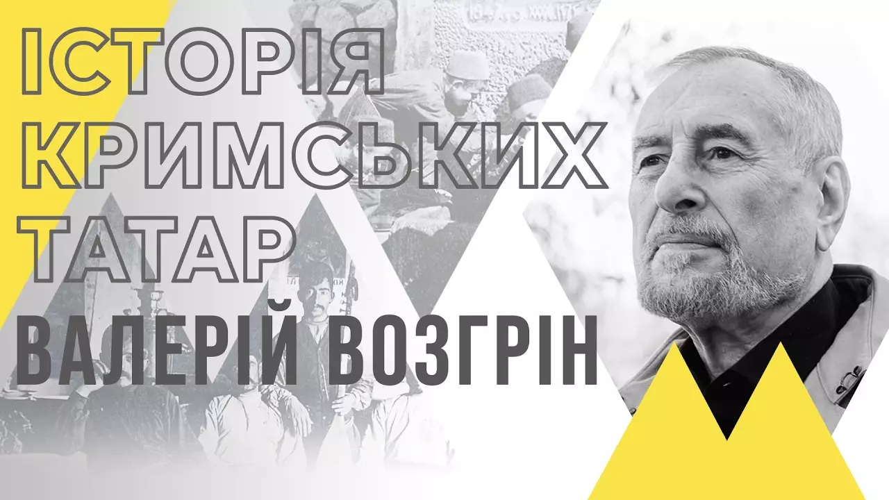 25 вересня ATR покаже документальний фільм про історика Валерія Возгріна та його працю