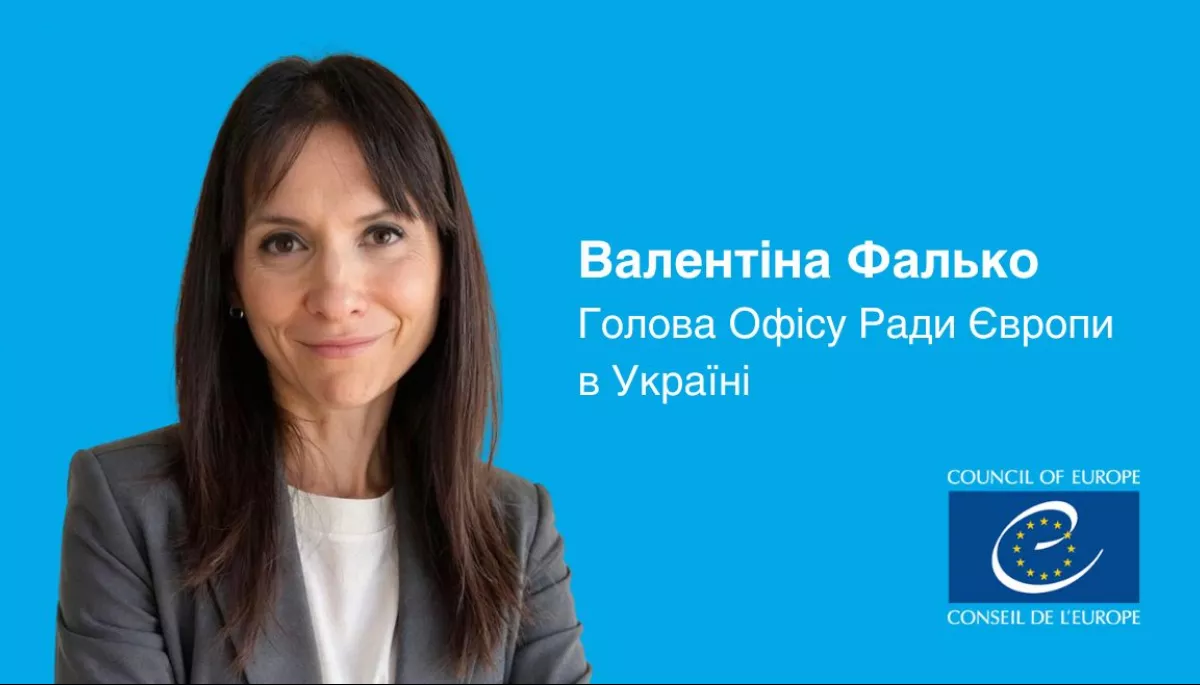 Валентіна Фалько стала новою керівницею Офісу Ради Європи в Україні