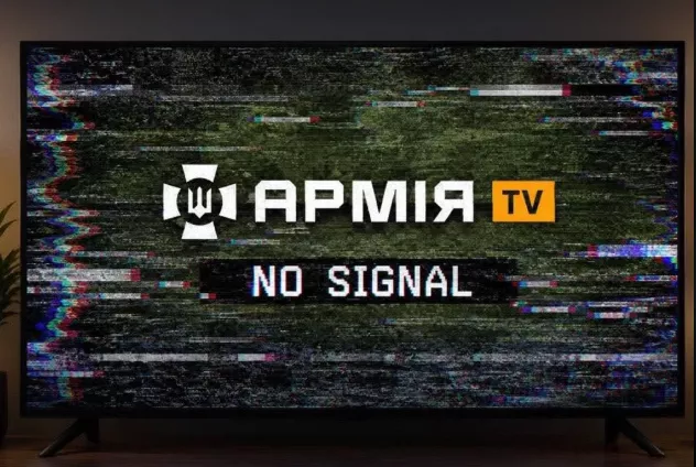 Телеканали Прямий, Армія TV та Суспільне повідомили про технічні проблеми після російської атаки