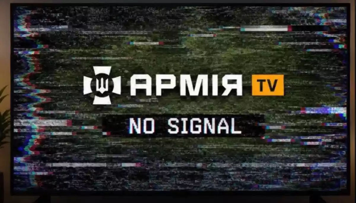 Телеканали Прямий, Армія TV та Суспільне повідомили про технічні проблеми після російської атаки