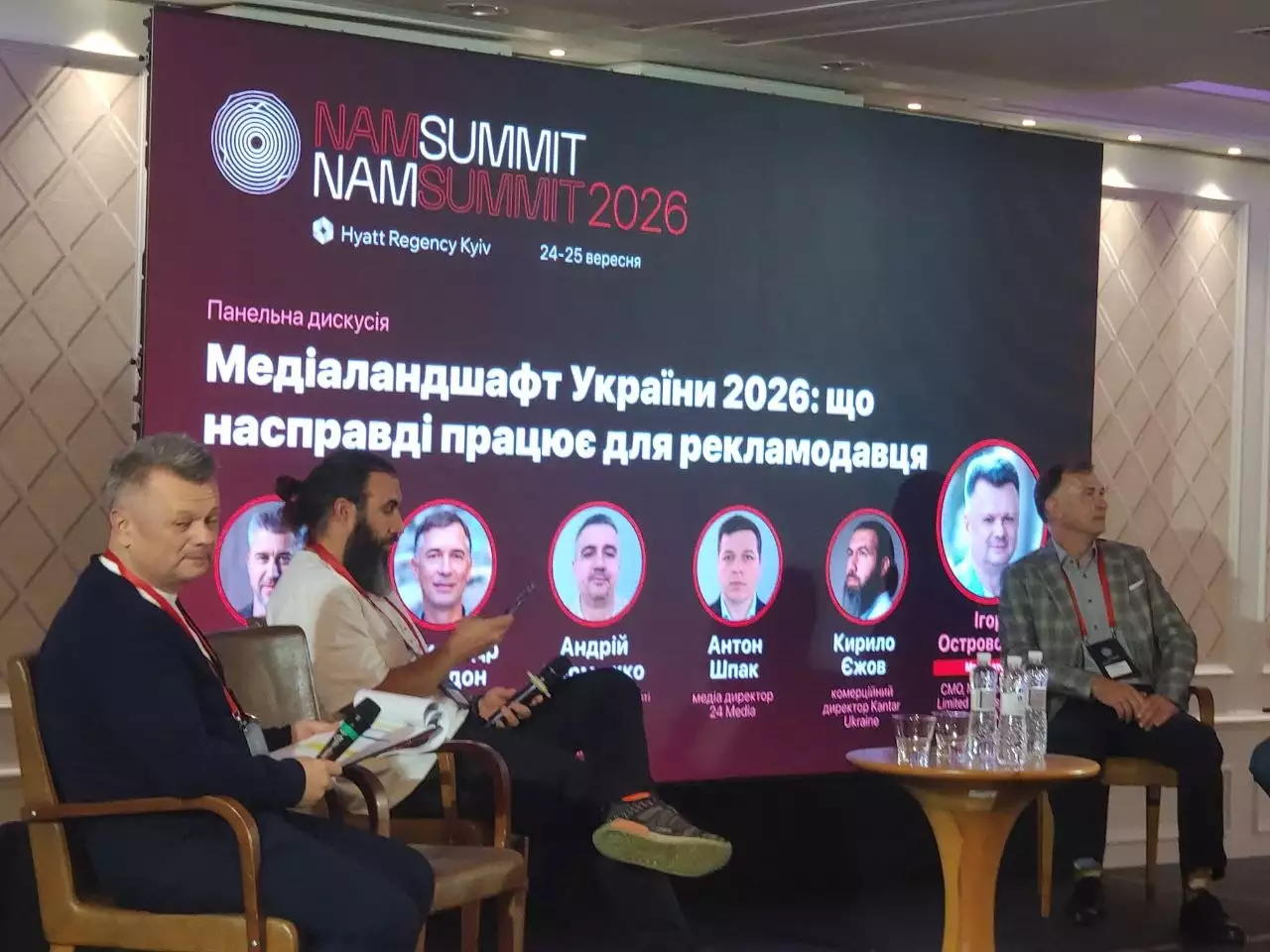 Українські медіа в режимі адаптації: висновки з NAM Summit 2026