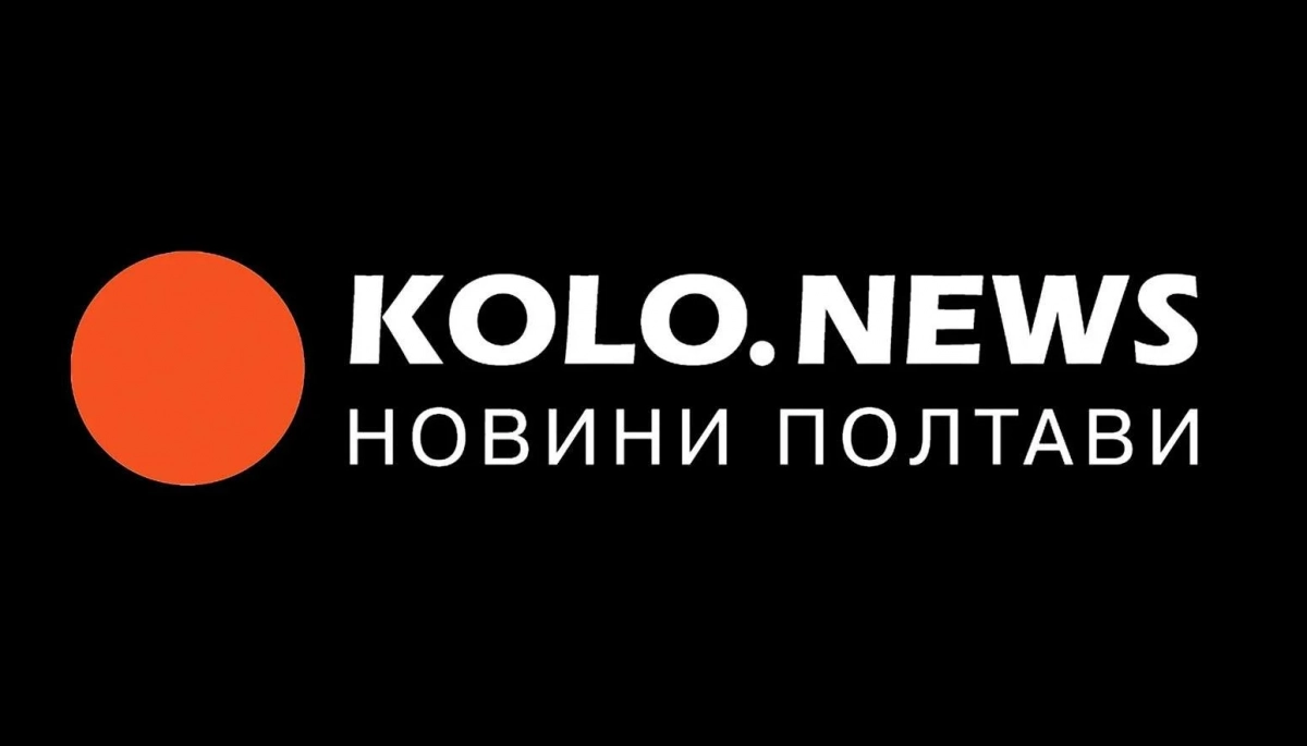Сайт полтавського медіа «Коло.News» не працює через російську атаку на дата-центри в Києві