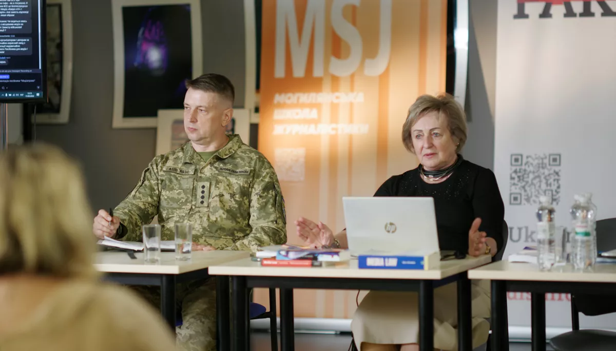 Оновлений посібник &laquo;Медіаправо&raquo;: що варто знати журналістам
