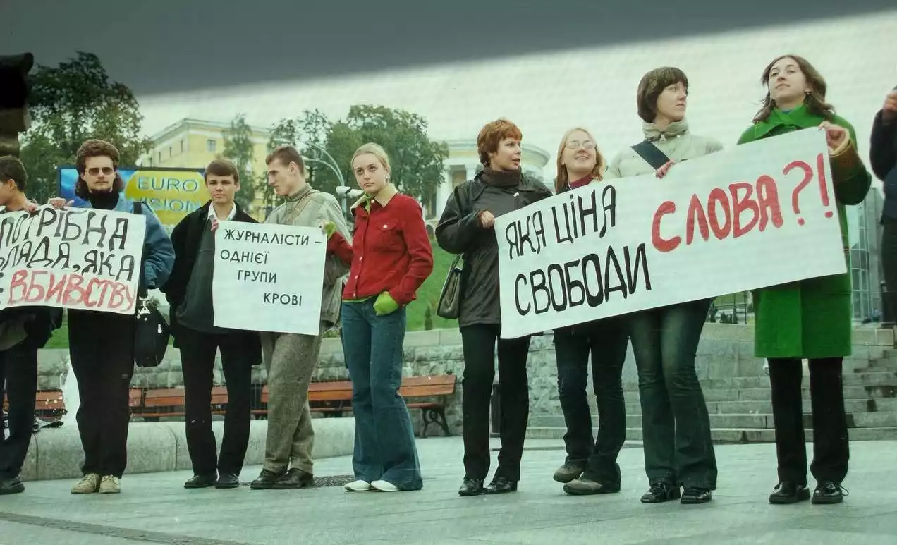 Спогад до 25-річчя Детектор медіа #Телекритика