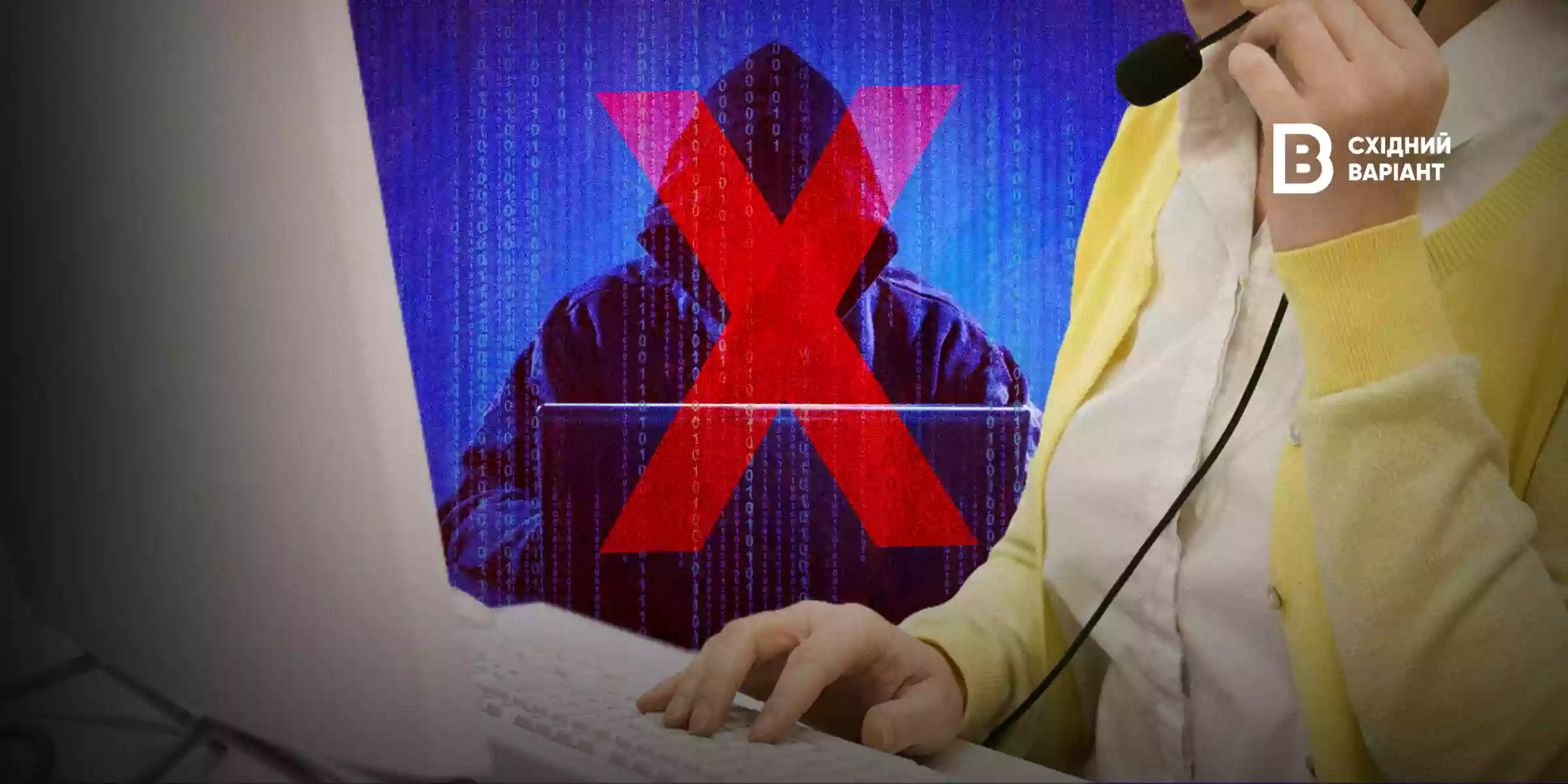 &laquo;Східний варіант&raquo; змінив адресу телеграм-чатбота своєї &laquo;гарячої лінії&raquo; після атаки