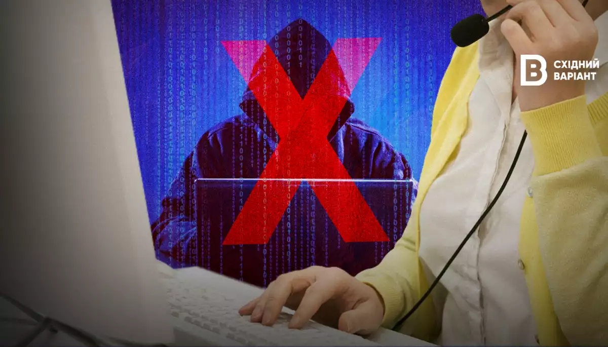 &laquo;Східний варіант&raquo; змінив адресу телеграм-чатбота своєї &laquo;гарячої лінії&raquo; після атаки