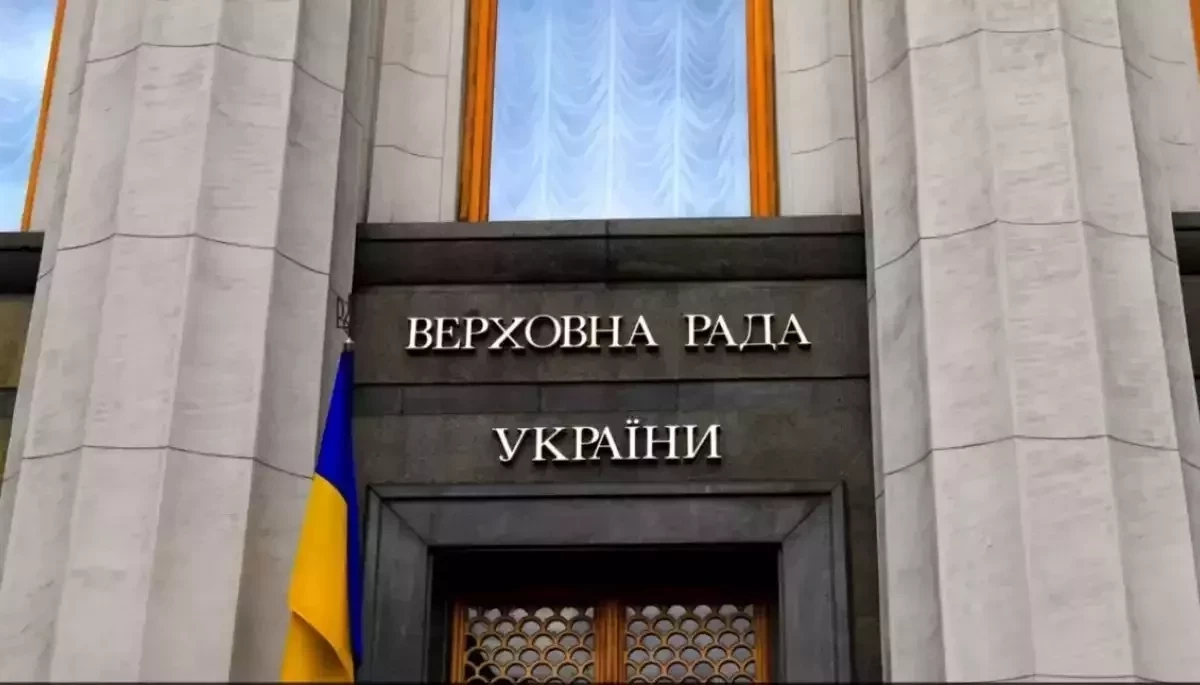 У Верховній Раді зареєстрували законопроєкт щодо протидії SLAPP-позовам
