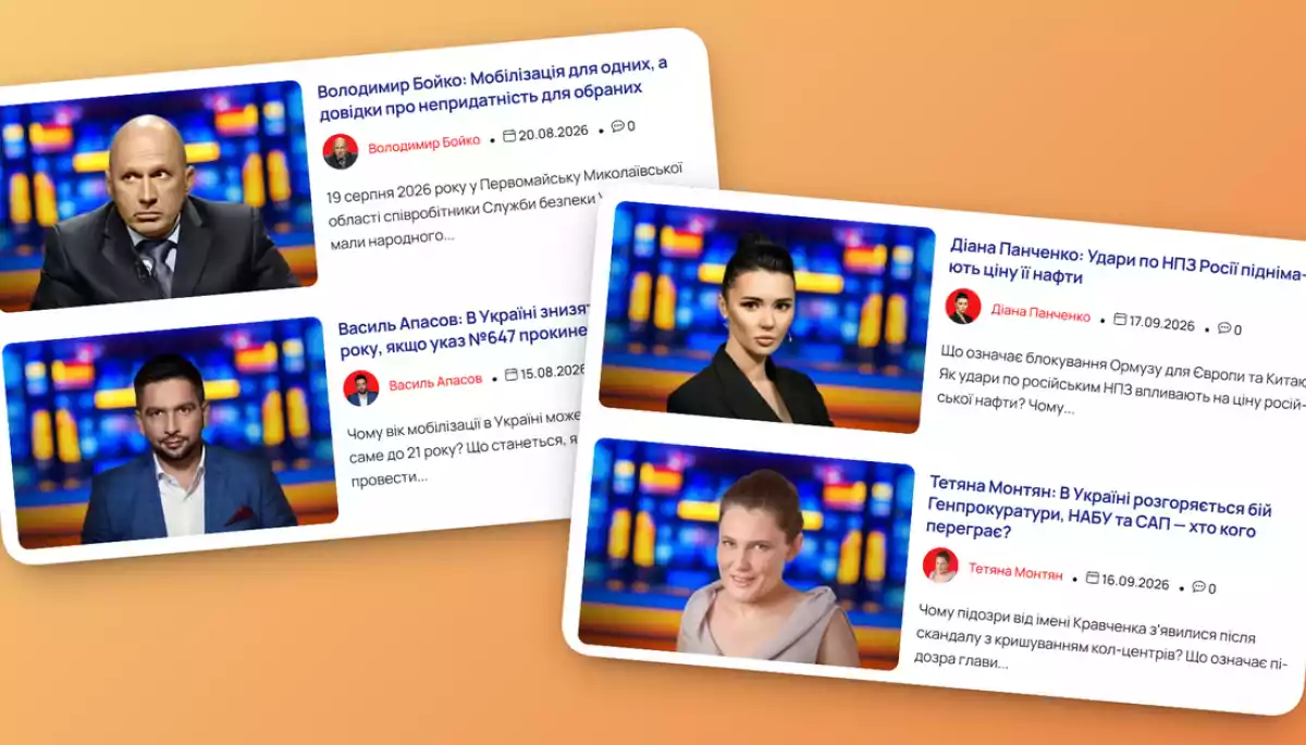 Десятки ведучих й експертів каналів Медведчука поширюють пропаганду на сайті &laquo;Говорит Европа&raquo;, &mdash; Texty.org.ua